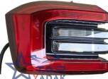 چراغ خطر ام وی ام MVM X55 PRO