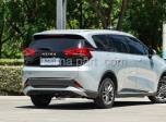 فروش قطعات یدکی هایما Haima S5