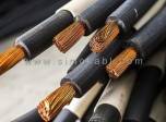 قیمت کابل افشان رسانا