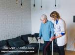 استخدام پرستار سالمند شرق تهران 