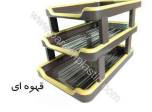 فروش عمده کازیه اداری 